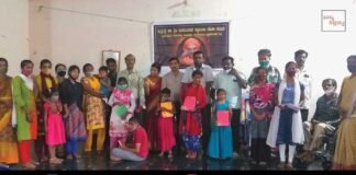 Siddaganga Sidlaghatta Education Forum