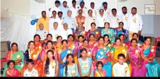 Government School Old Students Teachers Program