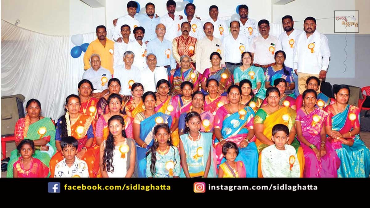 Government School Old Students Teachers Program