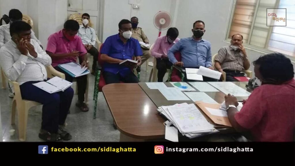 SSLC Examination Preparation Sidlaghatta Taluk