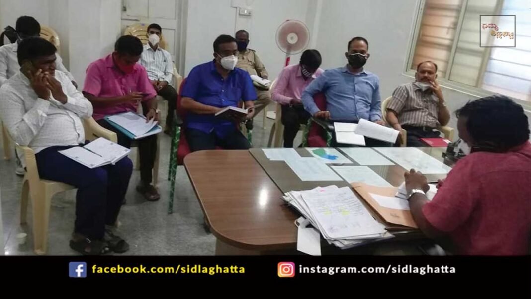 SSLC Examination Preparation Sidlaghatta Taluk
