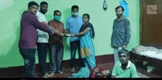 BJP Yuvamorcha sidlaghatta Cancer Patient Monetary Aid