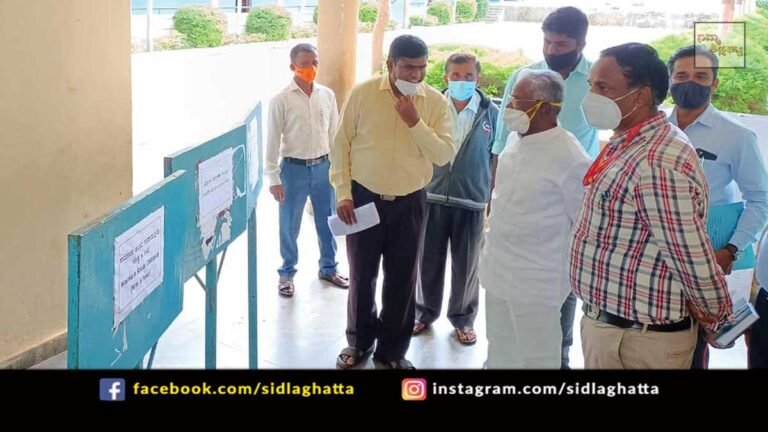 Sidlaghatta SSLC Exam Preparation