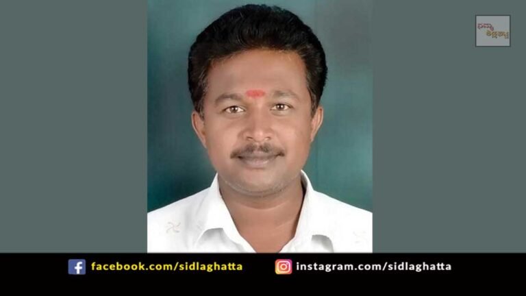 A M Tyagaraj Sidlaghatta Gurukula Chanakya Award