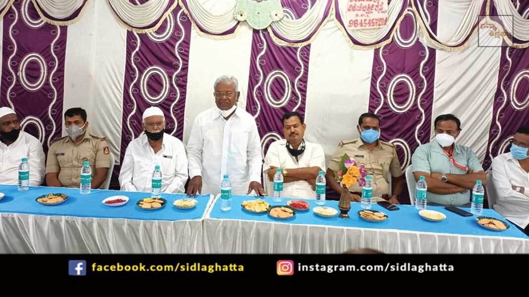 jamiya masjid bakrid celebration sidlaghatta