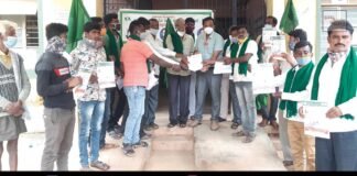 Farmers Protest Sidlaghatta Taluk Office