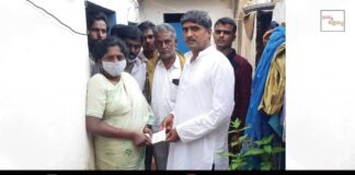 S N Kria Trust Anjinappa Puttu