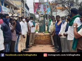 Farmer Communities Farmers Death Homage