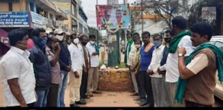 Farmer Communities Farmers Death Homage