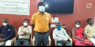 Sidlaghatta taluk panchayat training