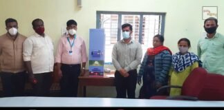 Sanitary Pad Burning Machine Sidlaghatta Taluk Panchayat