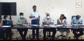 Sidlaghatta Taluk Office Tobacco Eradication