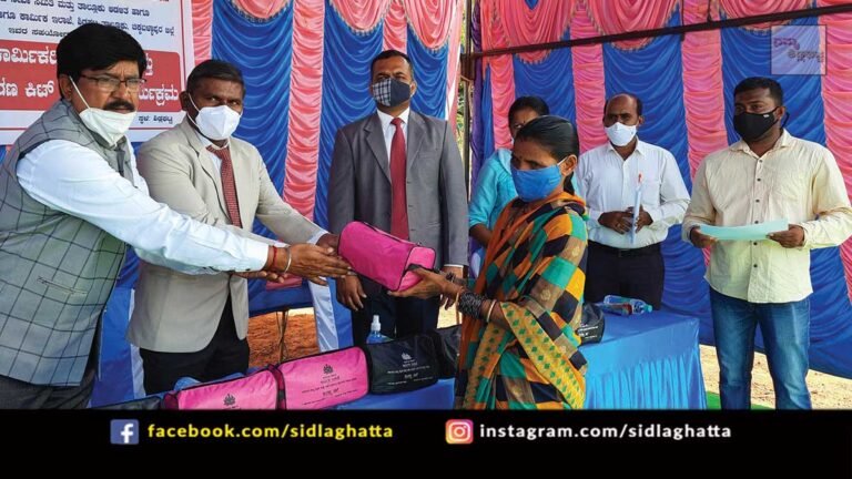 Covid Relief Kits Distribution sidlaghatta