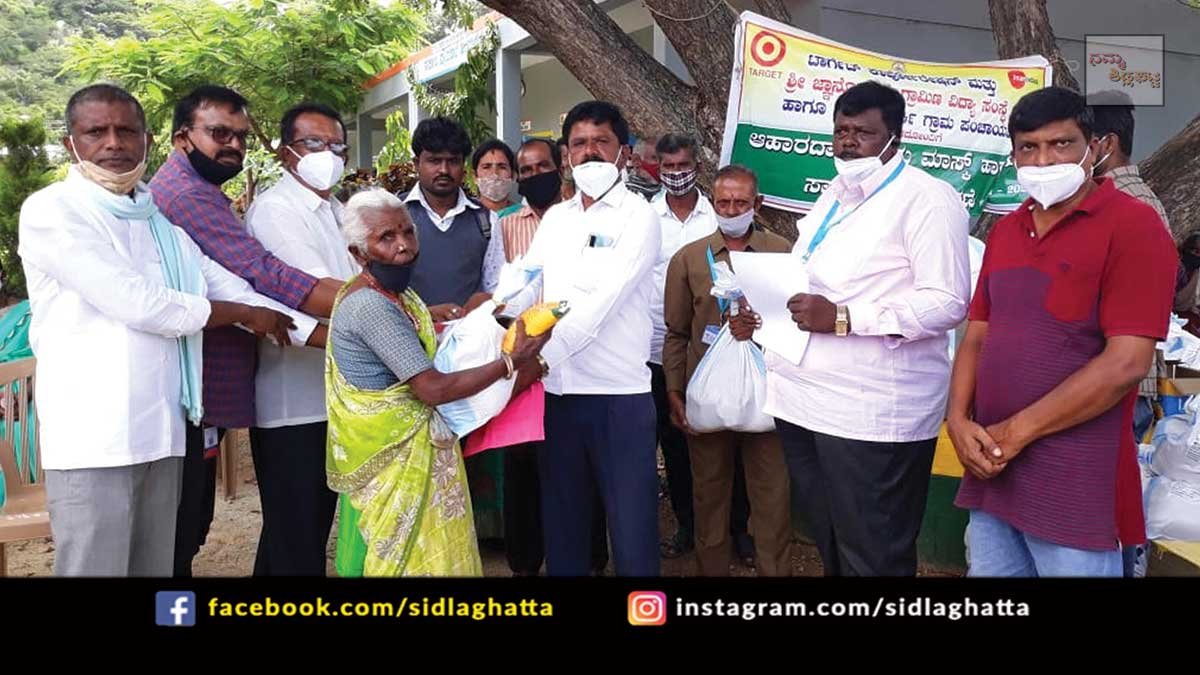 Sidlaghatta Kundalagurki Covid Warriors Safety Kits Distribution