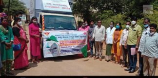 Population Awareness Rally Government Hospital Sidlaghatta