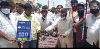 Congress Bicycle Ralley Sidlaghatta MLA V Muniyappa