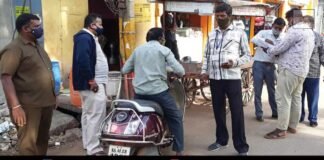 Covid-19 Mask Fine Third Wave