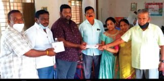 Sidlaghatta Taluk BJP Blood Donation Camp