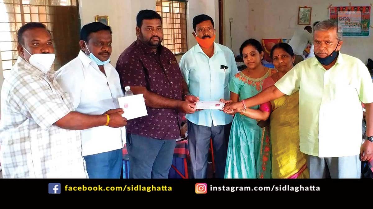 11aug1 Sidlaghatta Taluk BJP Blood Donation Camp