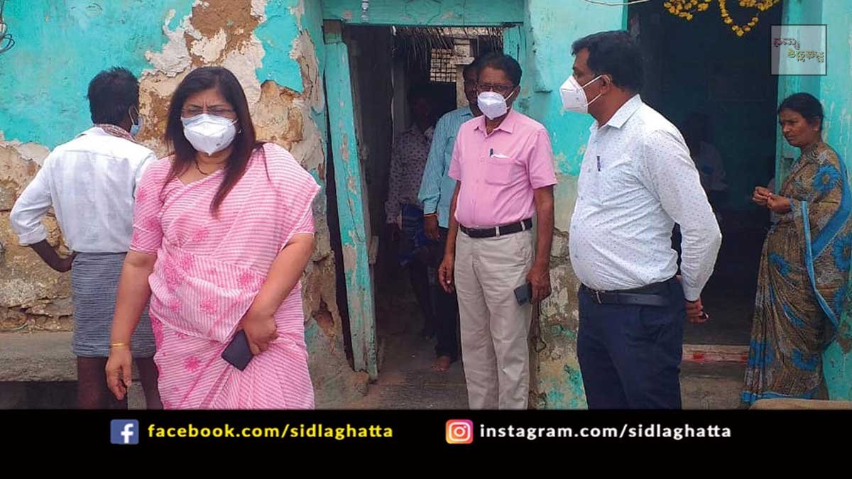 Clinic Raid Sidlaghatta Taluk Chikkaballapur District