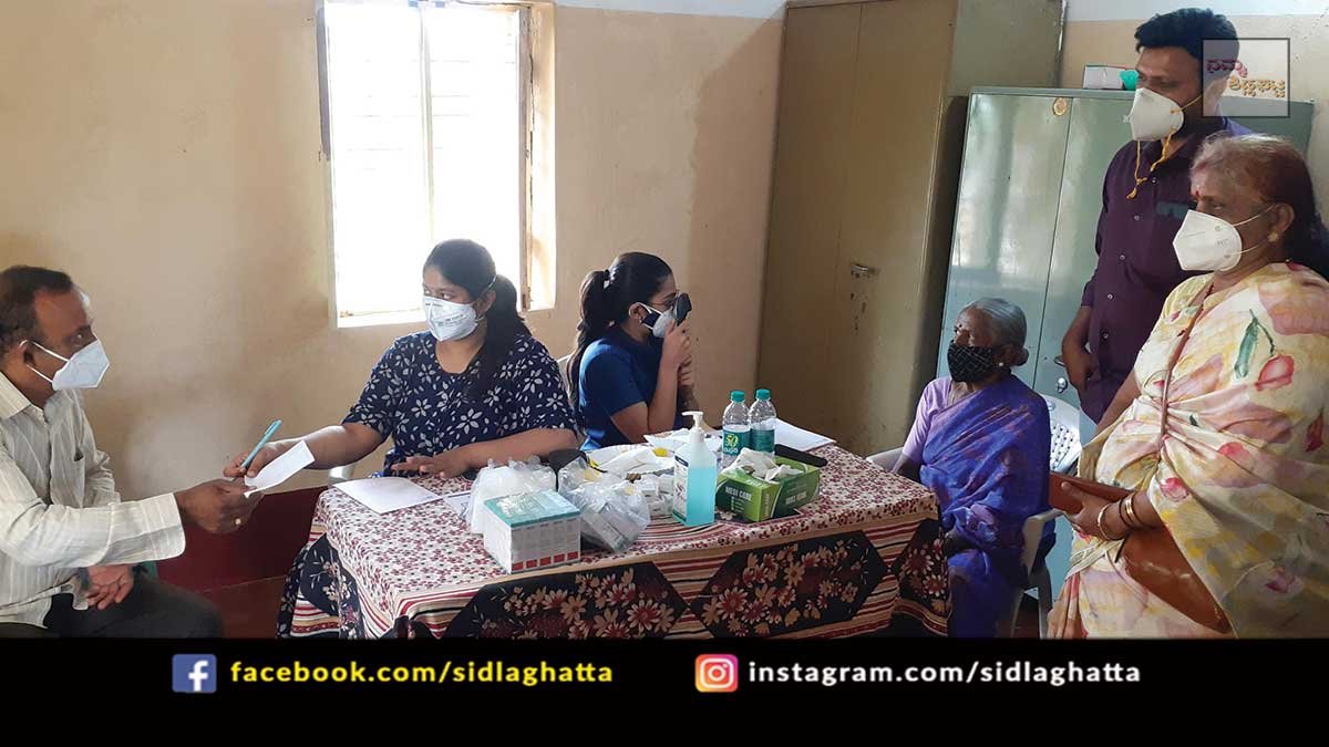 11aug6 Free Eye Testing Medical Camp Melur Sidlaghatta