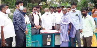 Ganga Kalyana Scheme Borewell pumpset mla v muniyappa