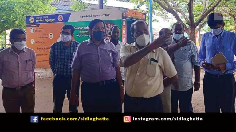 Sidlaghatta Silk Cocoon Market Administration Officer Visit