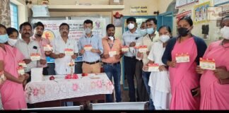 Tuberculosis Awareness Sidlaghatta Taluk