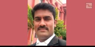 judge murder investigation