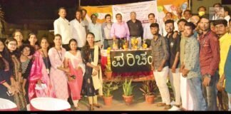 Agriculture university stuents field work appegowdanahalli