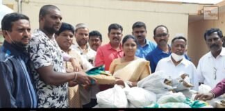 Sidlaghatta City Municipality uniform distribution