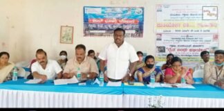 Atal Bhoojal Gramasabha sidlaghatta first meeting