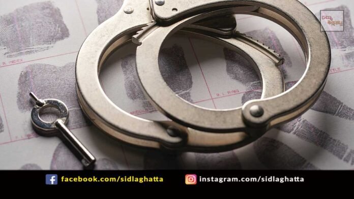 27aug1 Police Arrest Attempt Murder Sidlaghatta