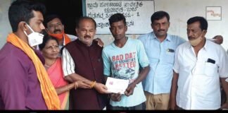 Sidlaghatta BJP Blood Donation Camp