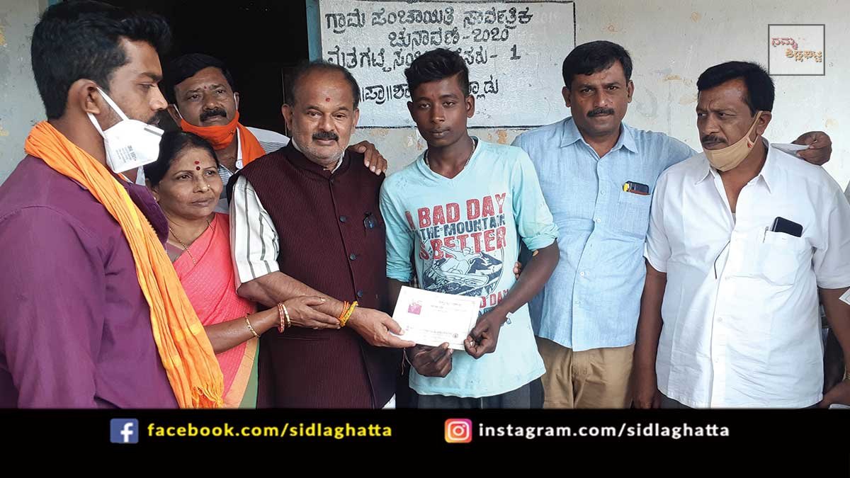 27aug3 Sidlaghatta BJP Blood Donation Camp