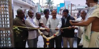 KoChimul Milk Repository Dairy Inauguration