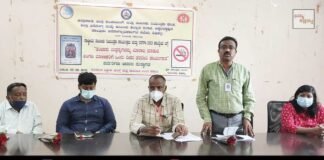 Sidlaghatta Tobacco Free Day Taluk