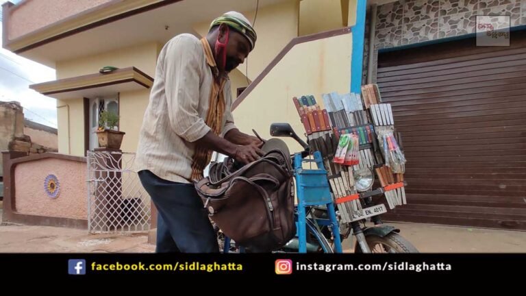sidlaghatta people lifestyle