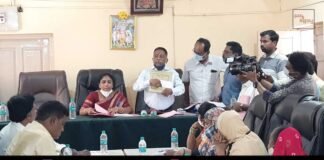 Sidlaghatta City Municipal Corporation CMC