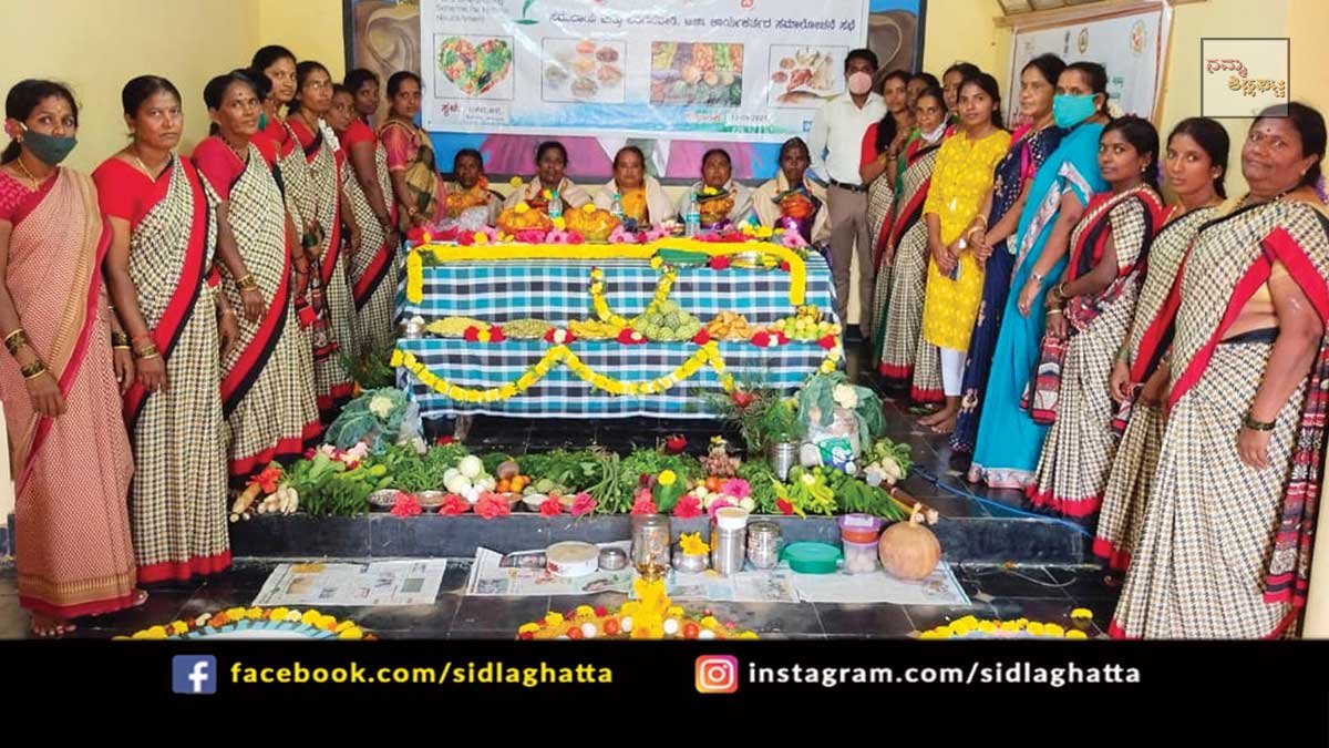 15sepsd1 Sidlaghatta Bashettihalli Poshan Abhiyan Program