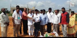 Sidlaghatta Varadanayakanahalli Gate Agriculture Department Office MLA V Muniyappa