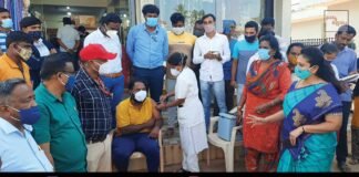 Sidlaghatta Covid-19 Vaccination Drive DC R Latha