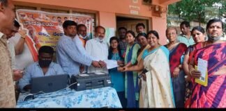 Ayushman Bharat Health Card Distribution
