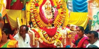 Sidlaghatta Bhatrenahalli Sainatha Gnana Mandir Varamahalakshmi Pooja