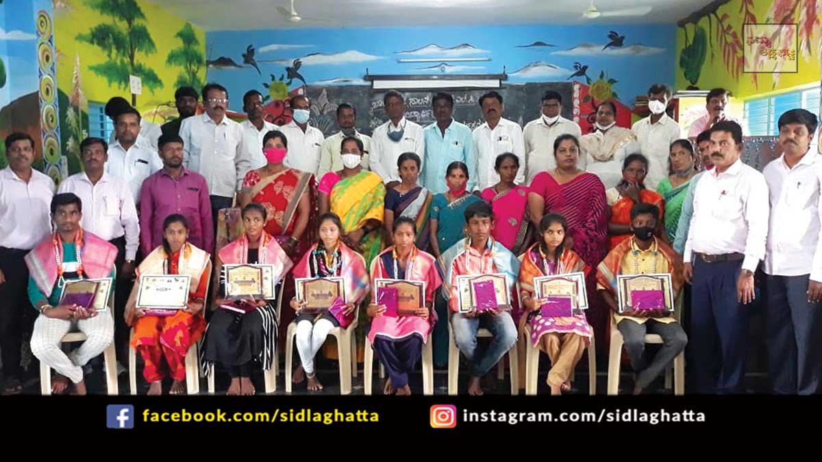 23sepsd1 Sidlaghatta Kundalagurki Govt School SSLC Toppers
