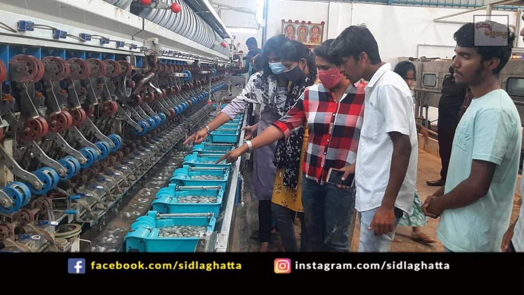 GKVK Bangalore Sericulture Students Visit Govt cocoon Market sidlaghatta