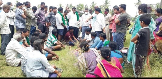 Sidlaghatta BESCOM Electricity Accident Idludu Road Maruti Nagar Woman Death