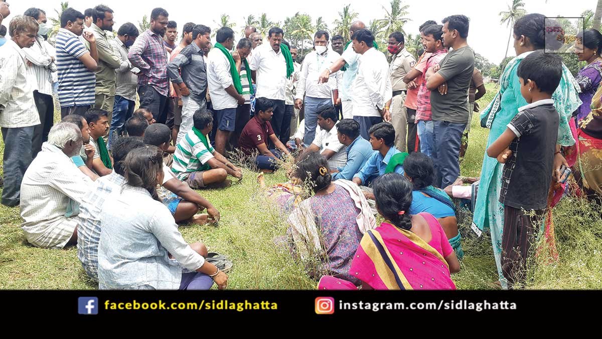 23sepsd4 Sidlaghatta BESCOM Electricity Accident Idludu Road Maruti Nagar Woman Death