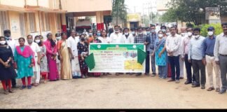 Sidlaghatta Govt Hospital Ayushman Bharat Health Card Awareness