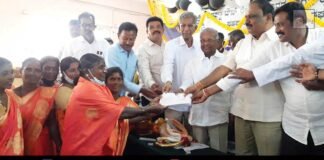 Sidlaghatta Stree Shakti sangha DCC Bank Loan